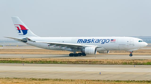 Airbus A330-300 (9M-MUA) - Thanks for view and give me 5 star please