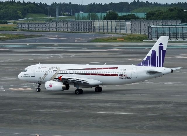 Airbus A320 (B-LCB) - Taxing at NRT (2017/06/19)