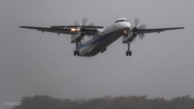 de Havilland Dash 8-400 (JA850A) - Bombardier DHC-8-402Q Dash 8br /September.26.2015 Hakodate Airport [HKD/RJCH] JAPAN