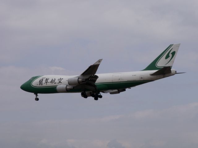 Boeing 747-400 (B-2423) - Jade Cargo B747-4EVERF B-2423 coming down for 25R (old, actually 25C) FRA, 24.07.2010.
