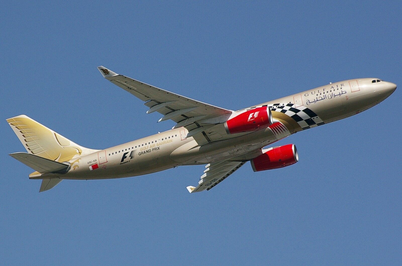 Airbus A330-200 (A9C-KB)