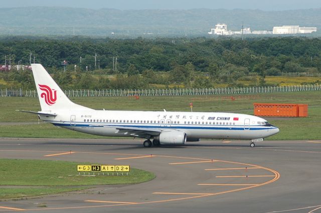 Boeing 737-800 (B-5170) - B-5170  CCA  Boeing  737-808  c/n 34705/1998