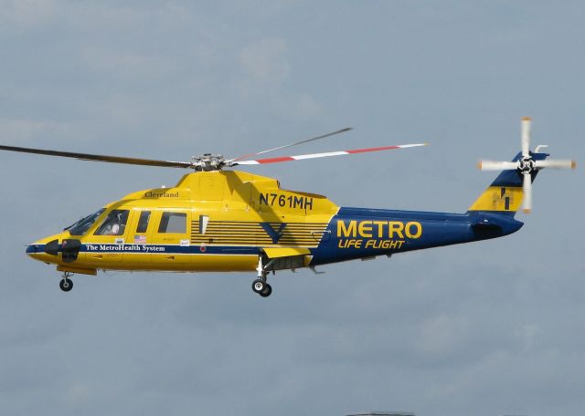 Sikorsky S-76 (N761MH) - Departing Downtown Shreveport.