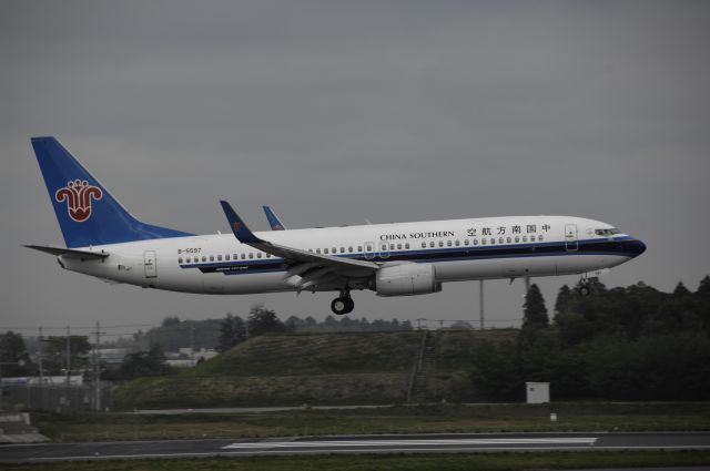 Boeing 737-800 (B-5597)