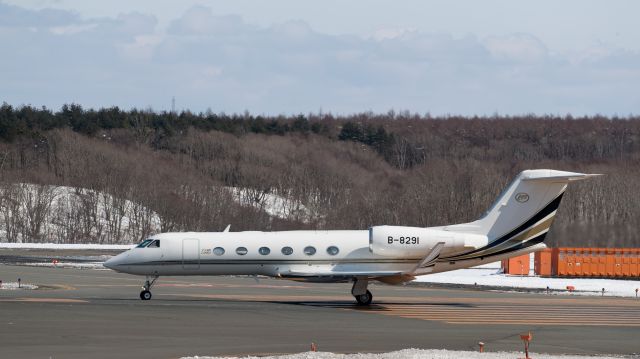 Gulfstream Aerospace Gulfstream IV (B-8291) - Lifan Group, Minsheng Huatai Aviation Leasbr /Gulfstream Aerospace GIV-X (G450) GLF4br /Mar.31.2017 New Chitose Airport [CTS/RJCC] JAPAN