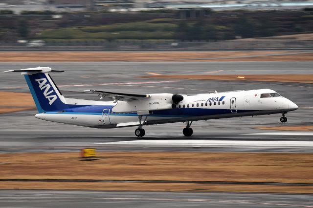 de Havilland Dash 8-200 (JA843A)