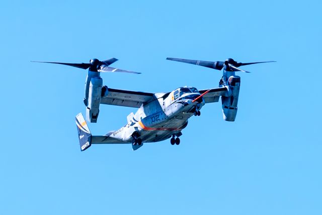 Bell V-22 Osprey (N204TR)