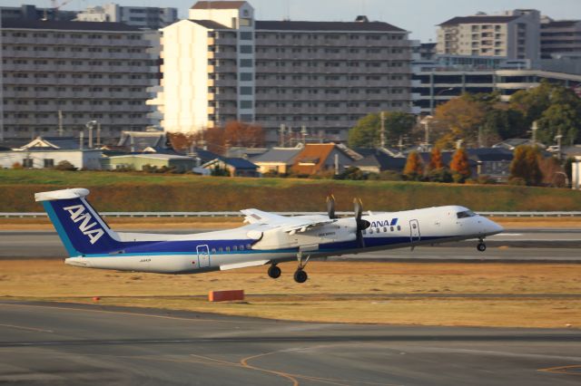 de Havilland Dash 8-400 (JA842A)