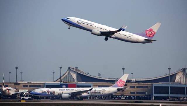 Airbus A330-300 (B-18358)