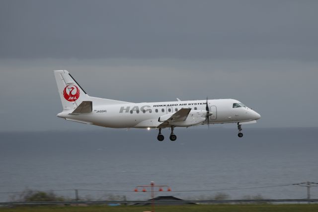 Saab 340 (JA02HC) - 01 June 2016:OKD-HKD.Hokkaido Air System (HAC).