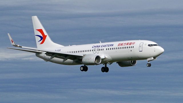 Boeing 737-800 (B-1535) - BOE351 on final to Rwy 16R during a C1 flight on 11/7/16. (ln 6151 / cn 41481).