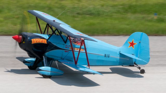 Experimental  (N1G) - Experimental GINN DSA-1 aircraft N1G "Nikita" taxis for a quick formation flight over Hobby before departing back to LaPorte.