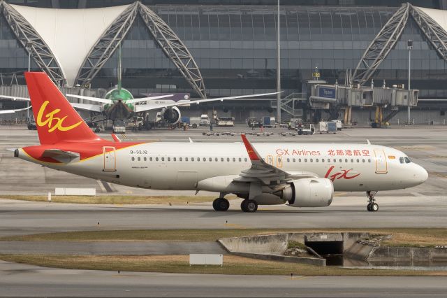Airbus A320neo (B-32J2) - 26th December, 2024:  Flight GX 8909 from Nanning Wuxu International taxiing to the gate at Bangkok Suvarnabhumi.