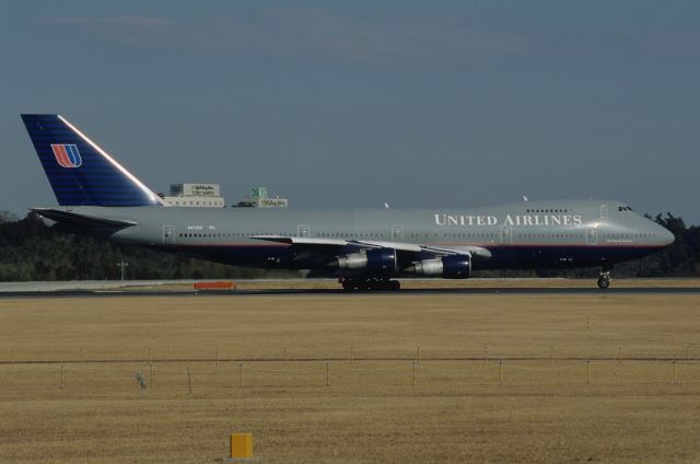 BOEING 747-100 (N4735U) - Departure at Narita Intl Airport Rwy16R on 1998/02/05