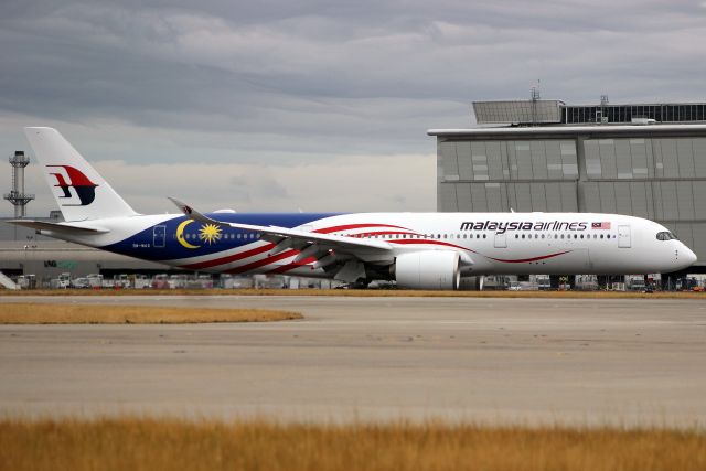 Airbus A350-900 (9M-MAG) - Taxiing to Terminal 4 on 12-Aug-18 operating flight MAS4 from WMKK.