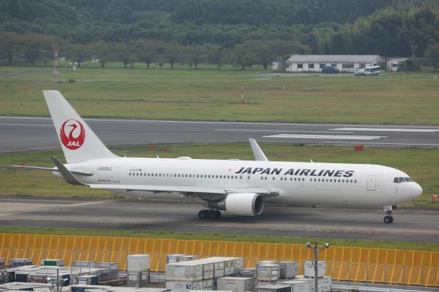 BOEING 767-300 (JA608J)