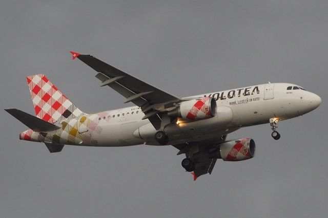 Airbus A319 (EC-MTN) - 12 juin 2018