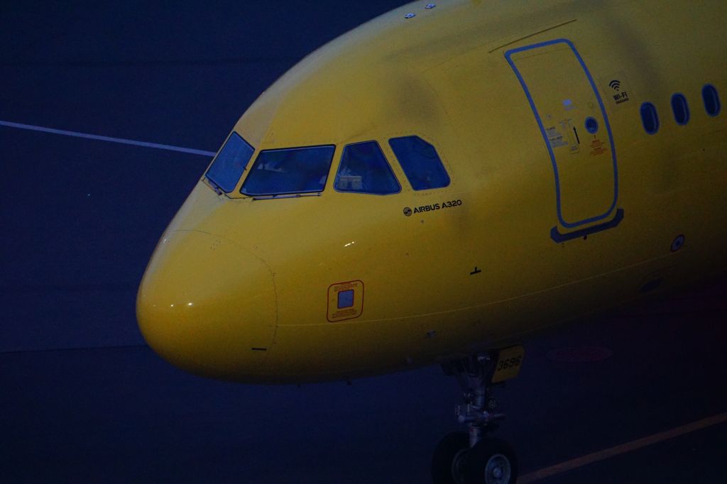 Airbus A320 —