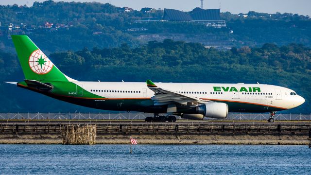 Airbus A330-200 (B-16311)