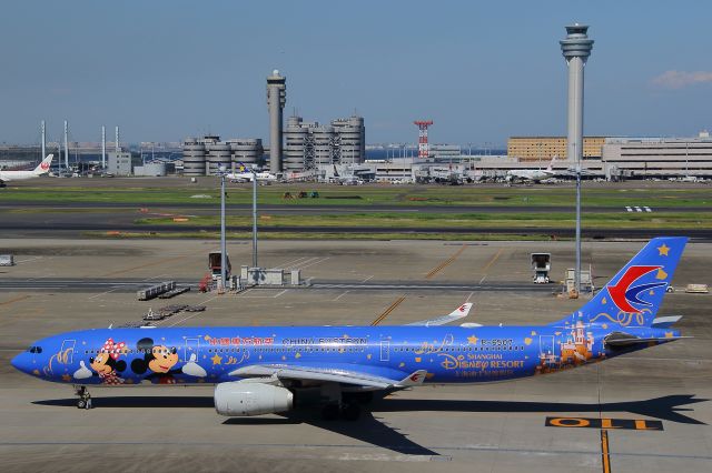 Airbus A330-300 (B-6507)