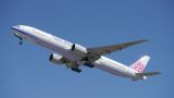 B18002 thumbnail