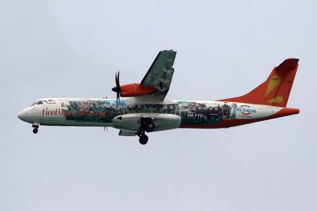 ATR ATR-72 (9M-FYD) - "Discover Selangor 2017" livery