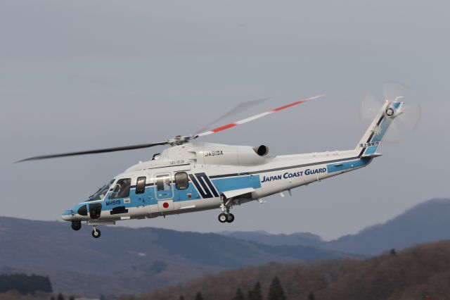 Sikorsky S-76 (JA919A) - 23 November 2015:Japan Coast Guard(JCG9, Sikorsky S76D