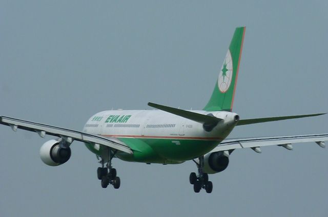 Airbus A330-200 —