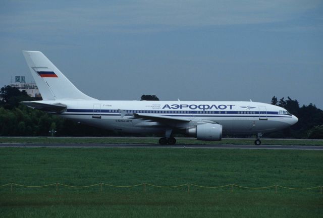 Airbus A310 (F-OGQU) - Departure at Narita Intl Airport Rwy16R on 1995/07/31