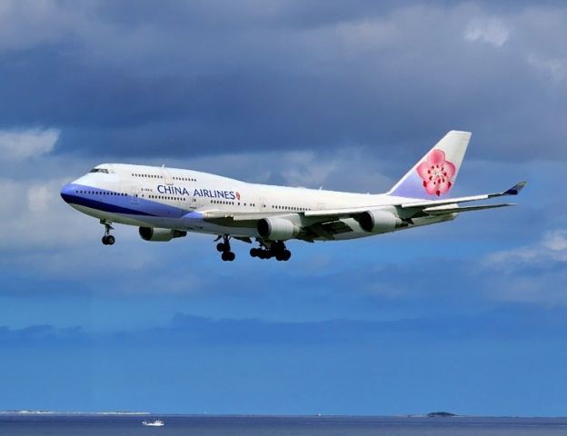 Boeing 747-400 (B-18212) - Still in use here...