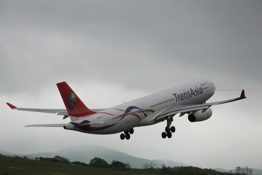 Airbus A330-300 (B-22102) - 12 June 2016:HKD-TPE.