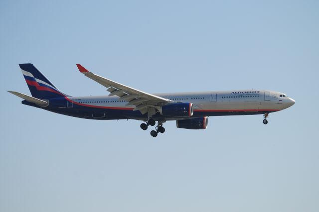 Airbus A330-300 (VQ-BMX) - THE "MONEY-SHOT"--RARE AEROFLOT A330-300!!