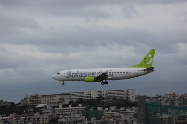 BOEING 737-400 (JA737A)
