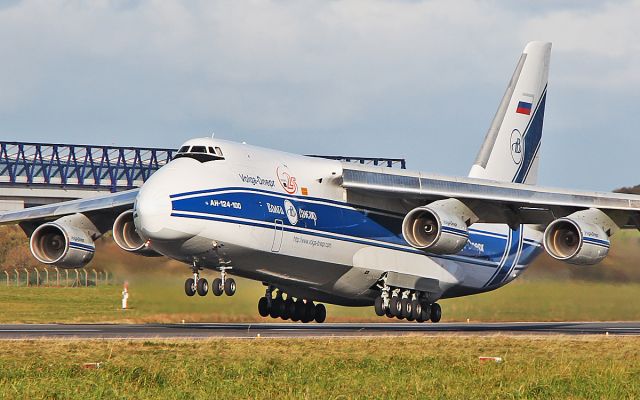 Antonov An-124 Ruslan (RA-82047) - volga-dnepr an-124-100 ra-82047 dep shannon for newburgh stewart int 1/11/18.