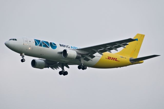Airbus A300F4-600 (S5-ABO)