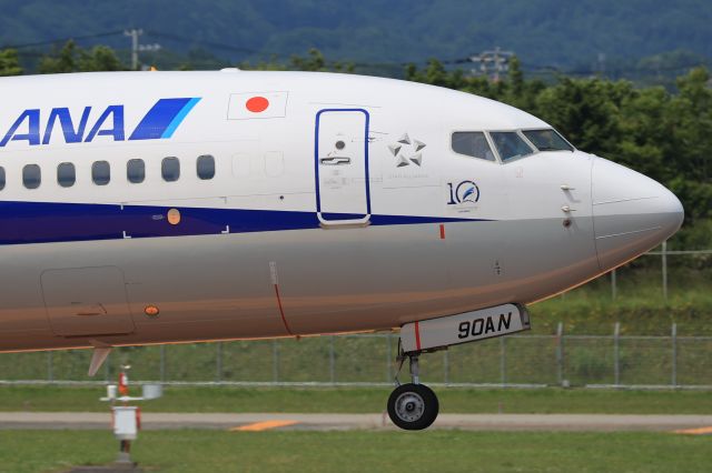 Boeing 737-800 (JA90AN) - June 27th 2021:ITM-HKD.