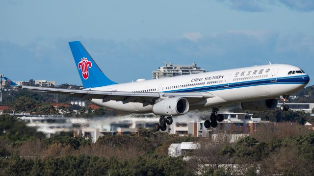 Airbus A330-300 (B-8365)