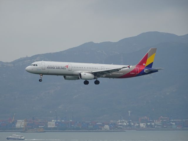 Airbus A321 (HL8004)