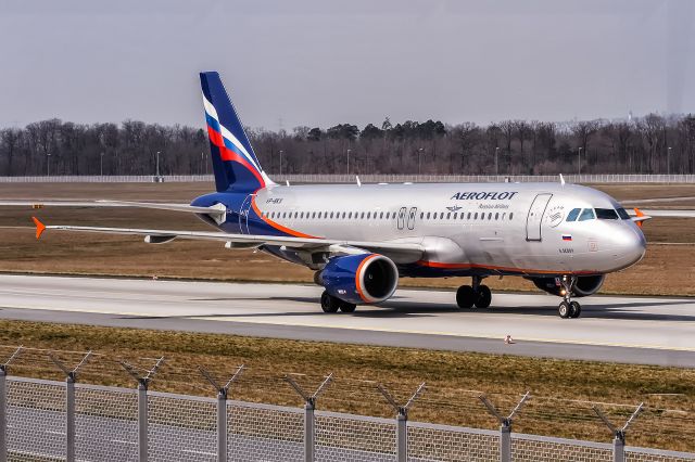 Airbus A320 (VP-BKX) - VP-BKX Aeroflot - Russian Airlines Airbus A320-214 coming from Moscow (UUEE) @ Frankfurt (EDDF) / 08.04.2015