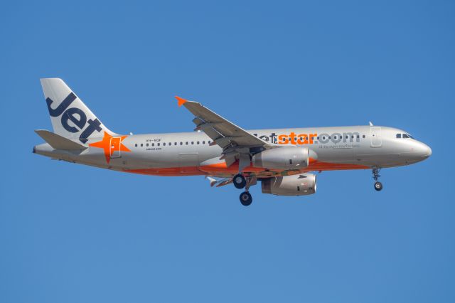 Airbus A320 (VH-VQF)