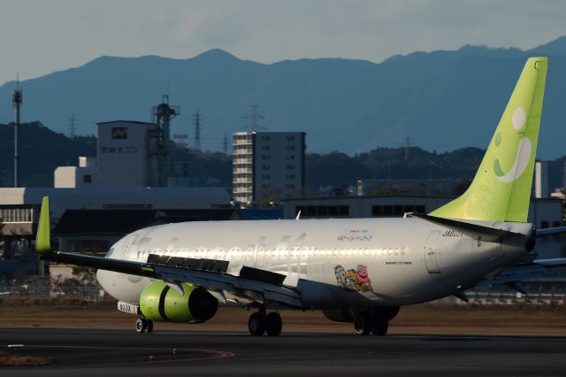 Boeing 737-800 (JA803X)