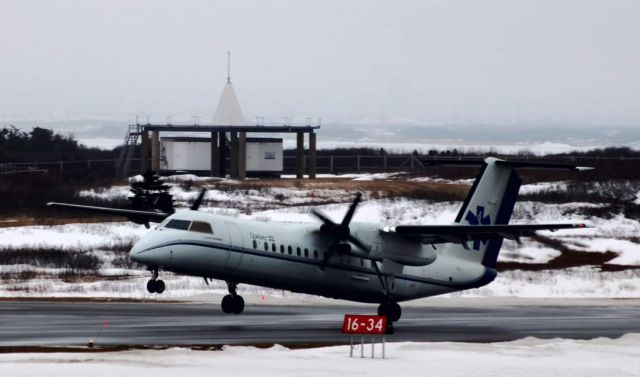 de Havilland Dash 8-100 (C-GURM)