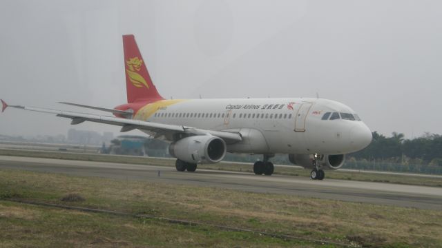 Airbus A319 (B-6401)