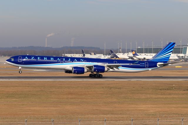 Airbus A340-600 (4K-AI08)
