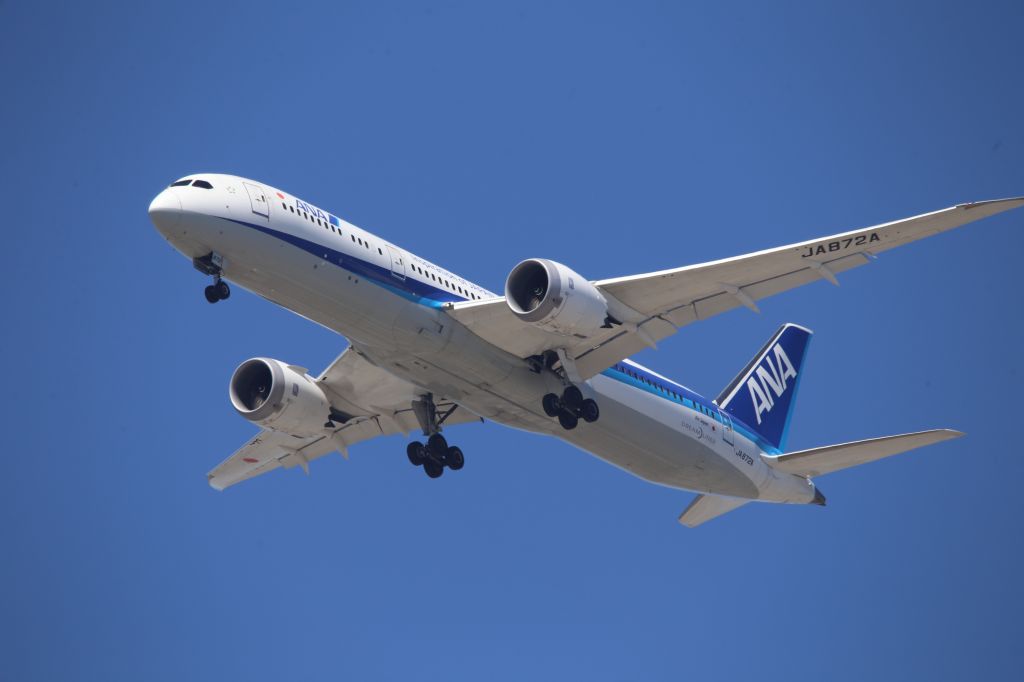 Boeing 787-9 Dreamliner (JA872A)