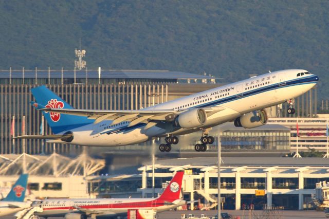 Airbus A330-200 (B-6531)