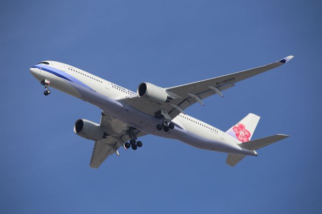Airbus A350-900 (B-18915)