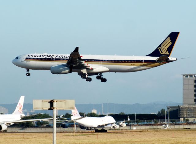 Airbus A330-300 (9V-STC)