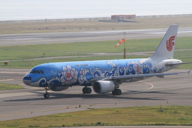 Airbus A320 (B-2377)