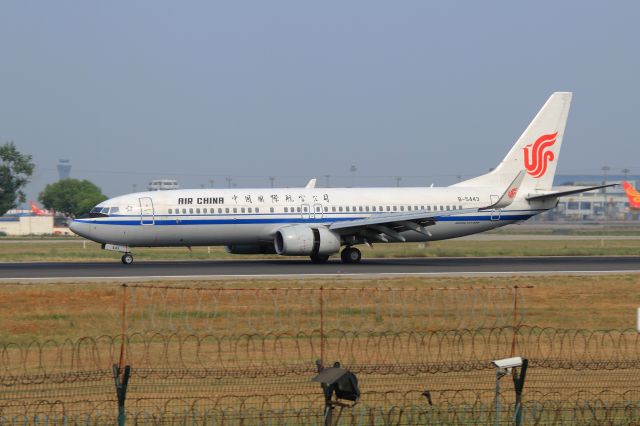 Boeing 737-800 (B-5443) - 12.07.2015